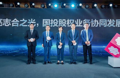 國投泰康信托股權(quán)投資生態(tài)圈交流會(huì)成功舉辦 志合產(chǎn)品系列全新發(fā)布